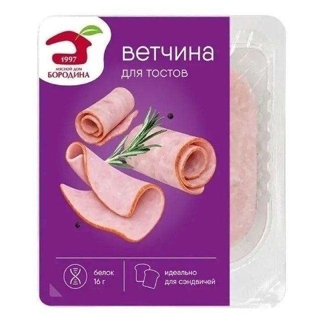 Ветчина Мясной Дом Бородина 120 г