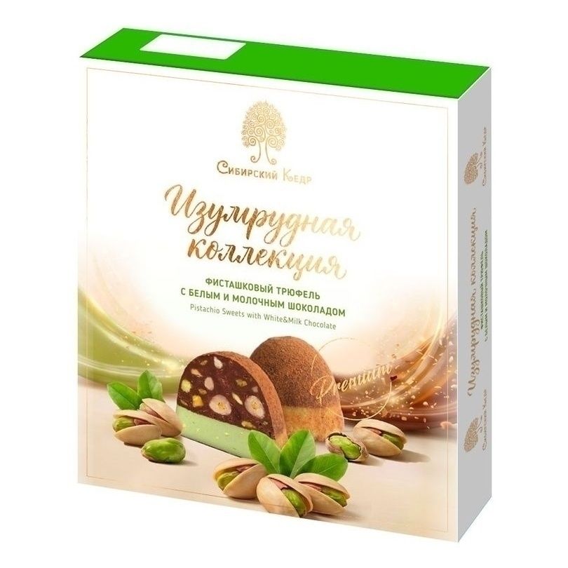 Конфеты Сибирский кедр 100 г