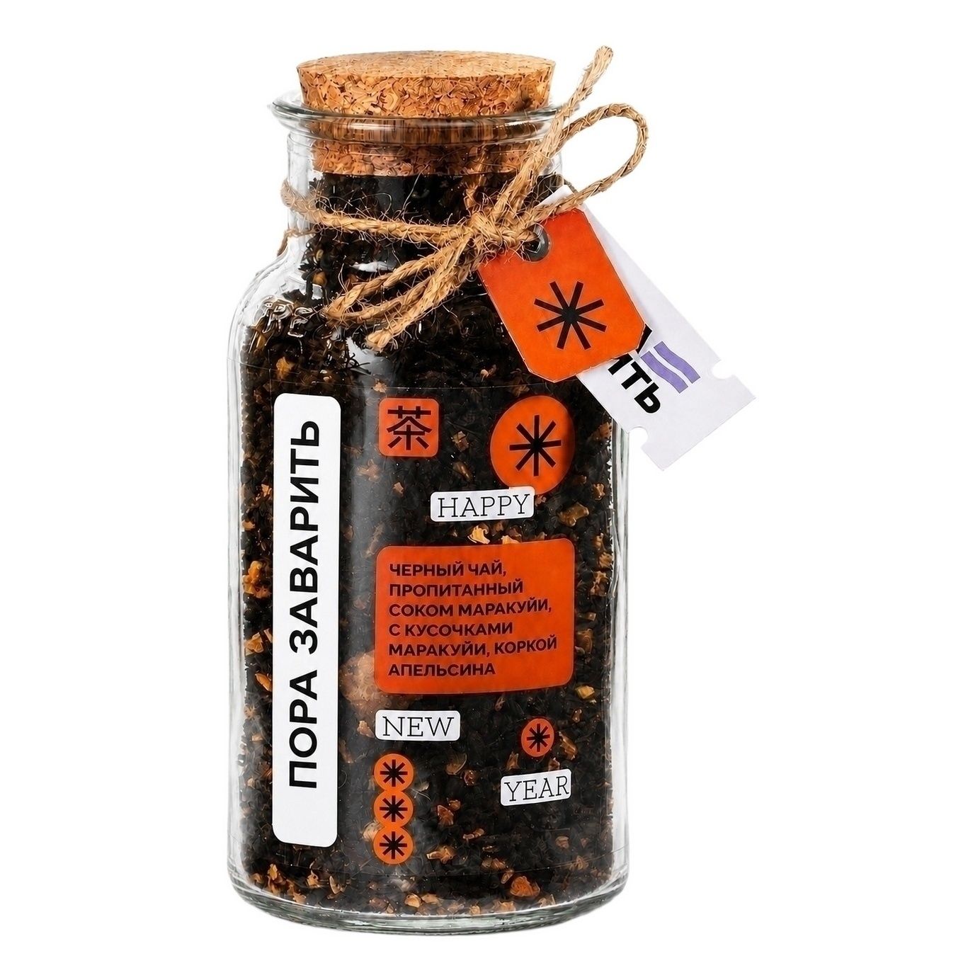 Пора заварить листовой 150 г