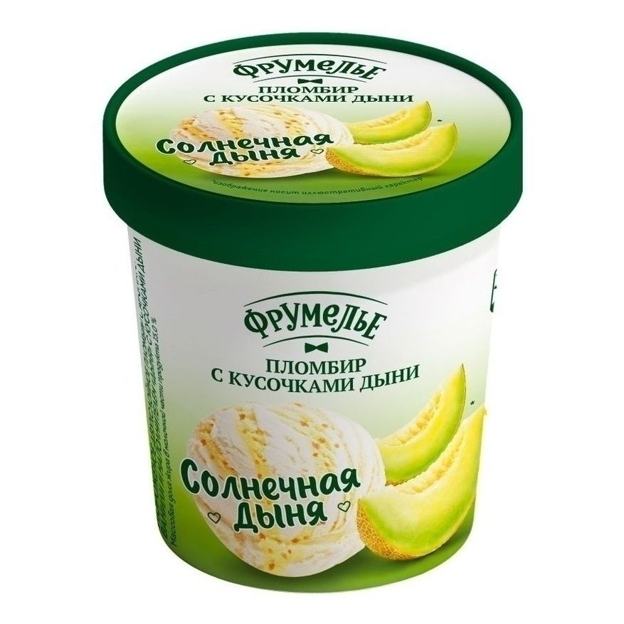 Ваниль 275 г