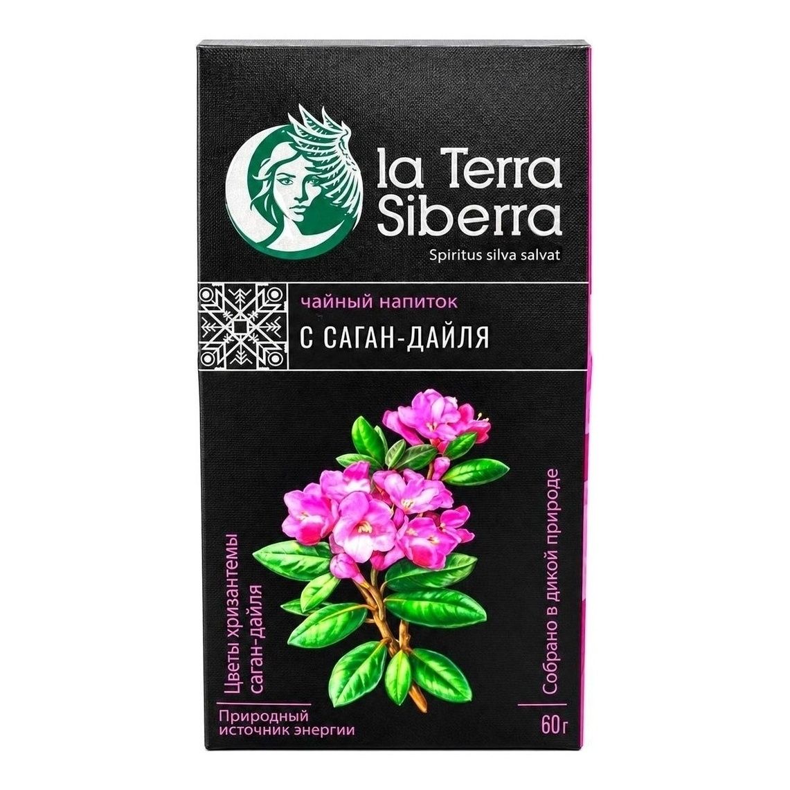 Зеленый чай La Terra Siberra 60 г