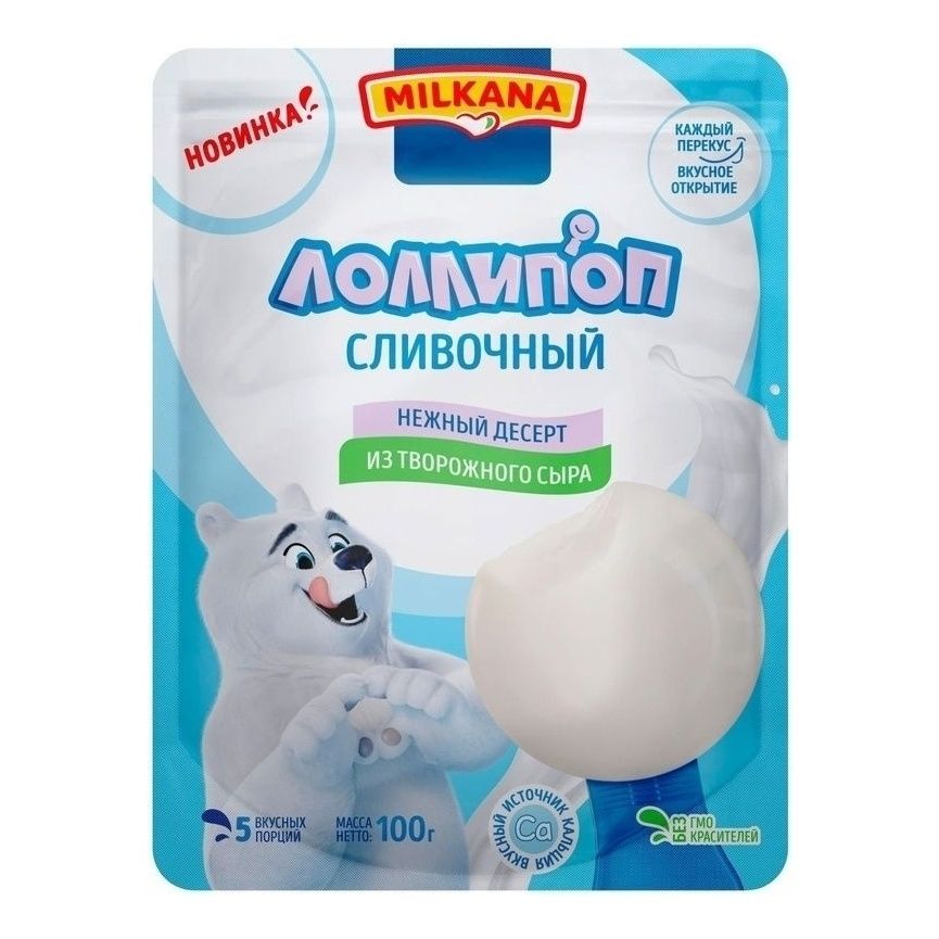 Сыр творожный Milkana 100 г