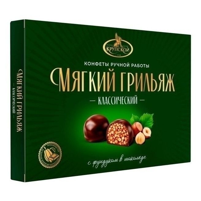 Фабрика имени Крупской 220 г