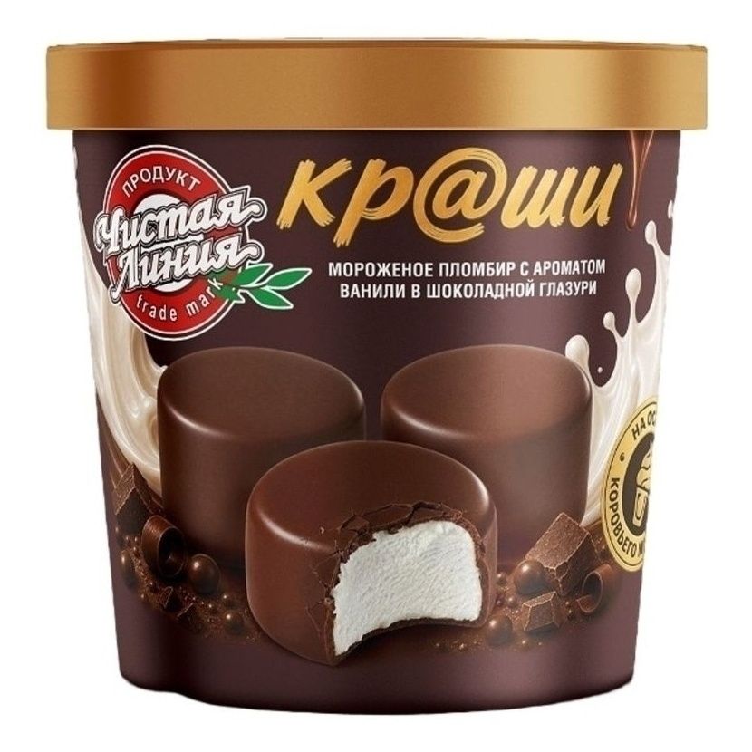 Мороженое Чистая линия 140 г