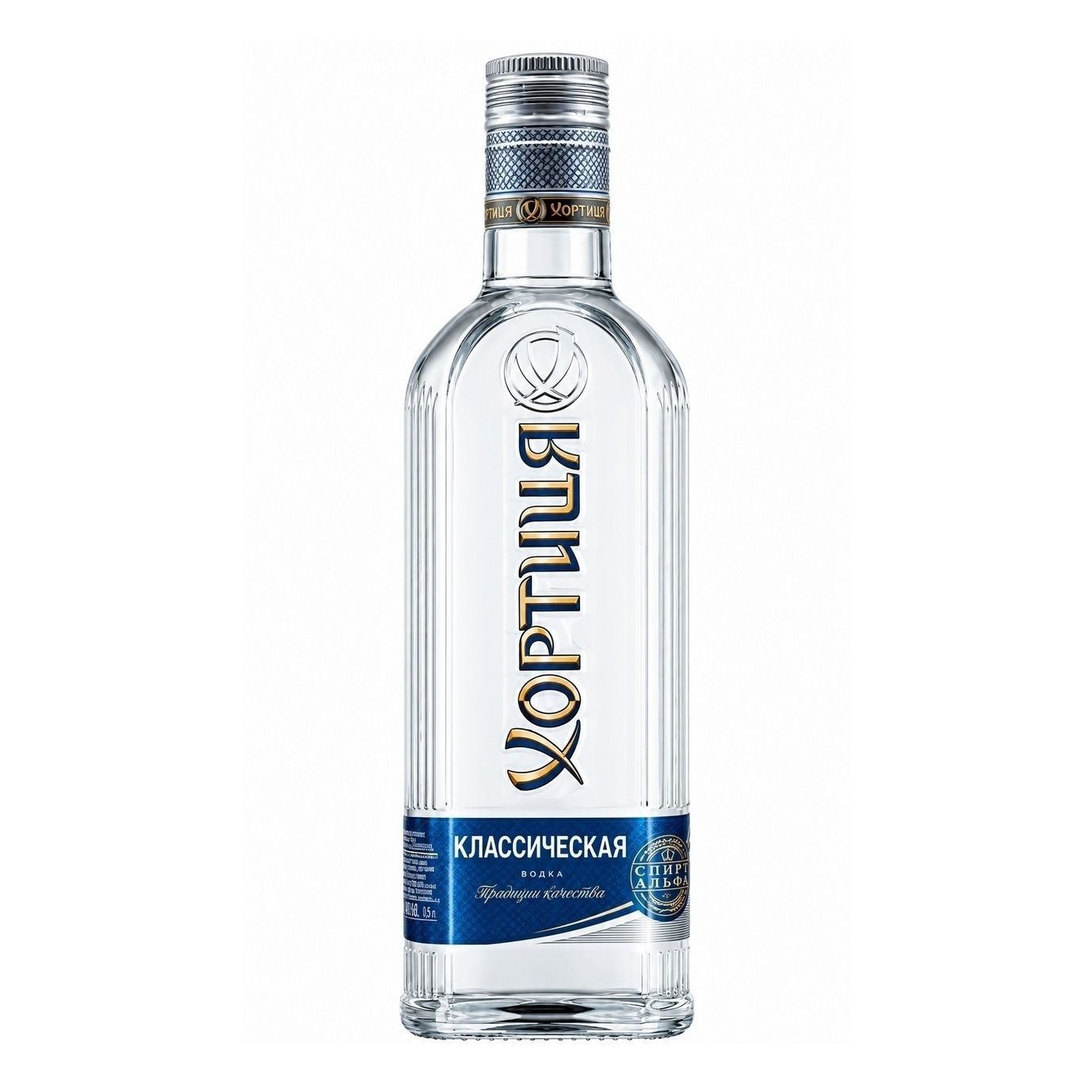 Хортица 0,25 л