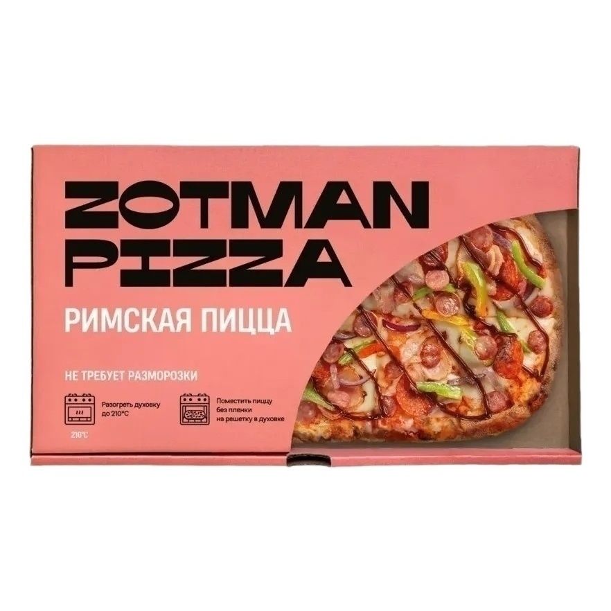 Zotman Pizza 350 г