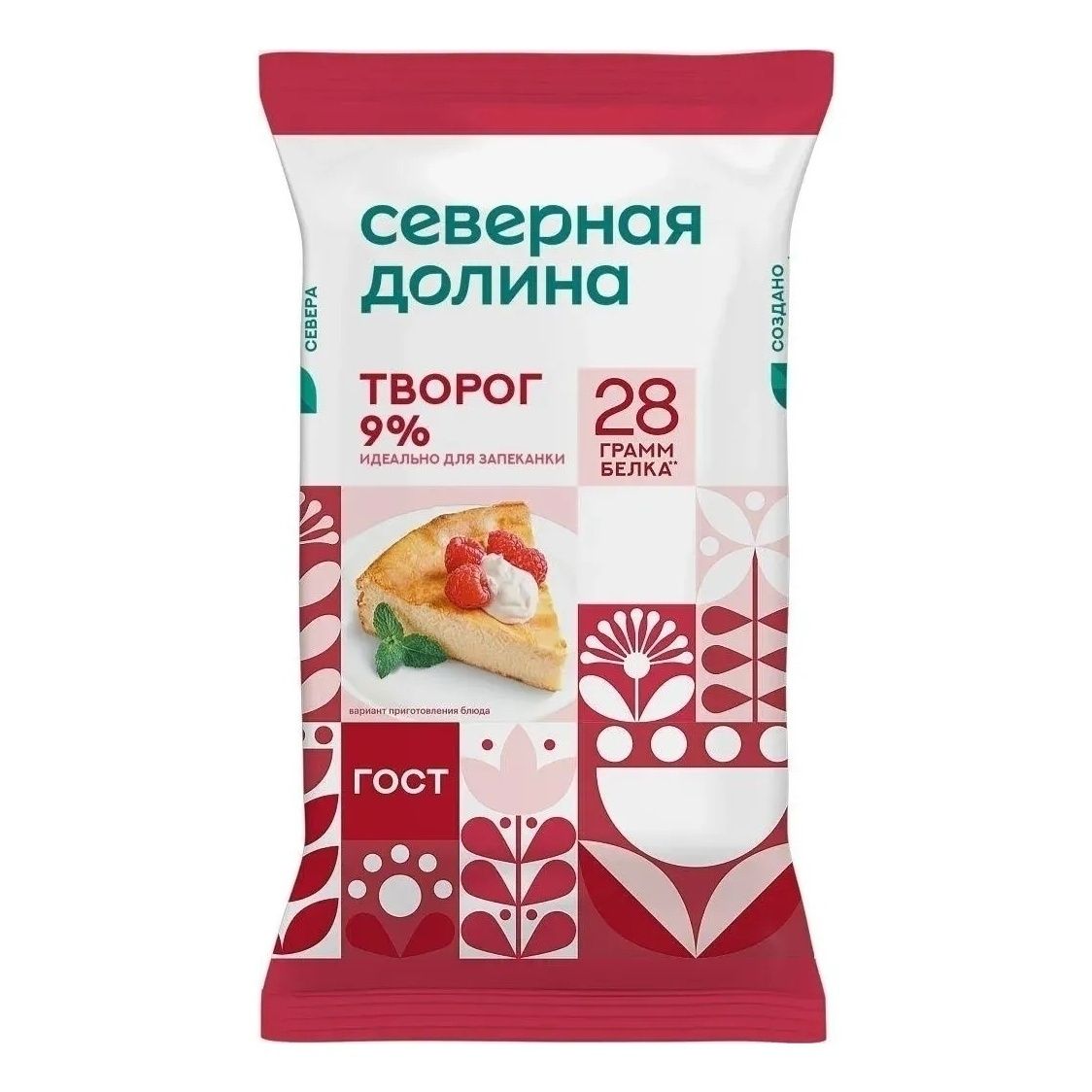 Т 180 г