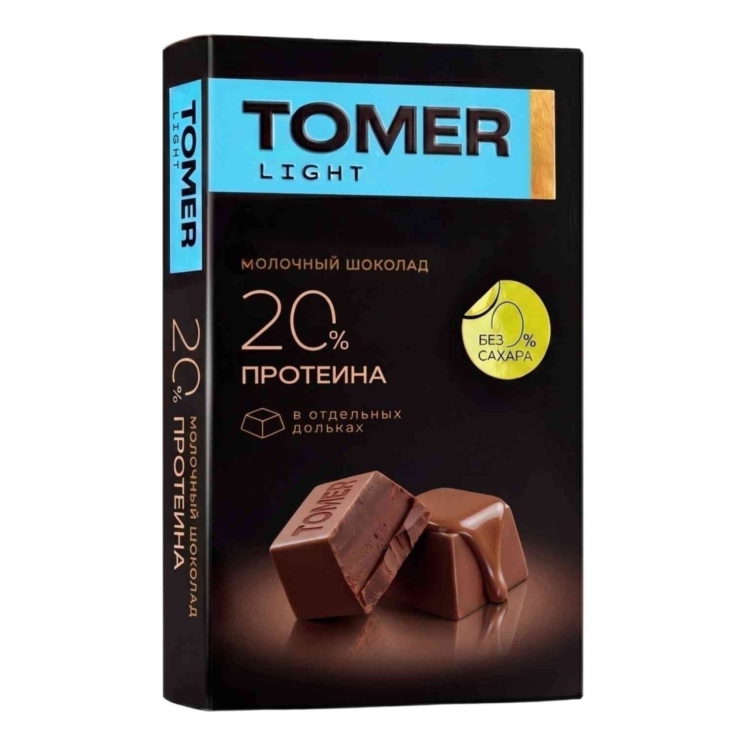 Tomer 70 г