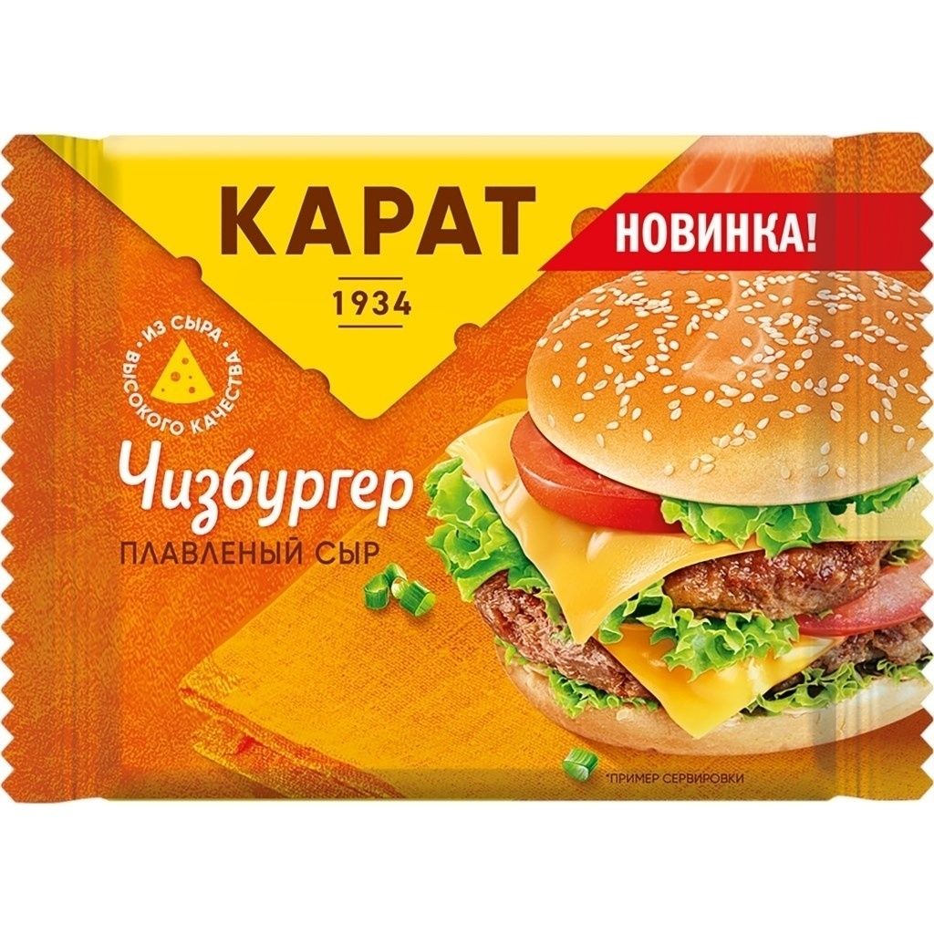 Сыр плавленый Карат 180 г