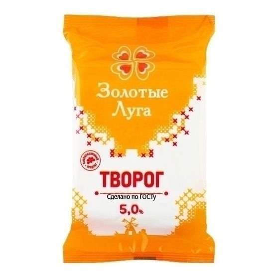 Йогурт Золотые Луга 200 г