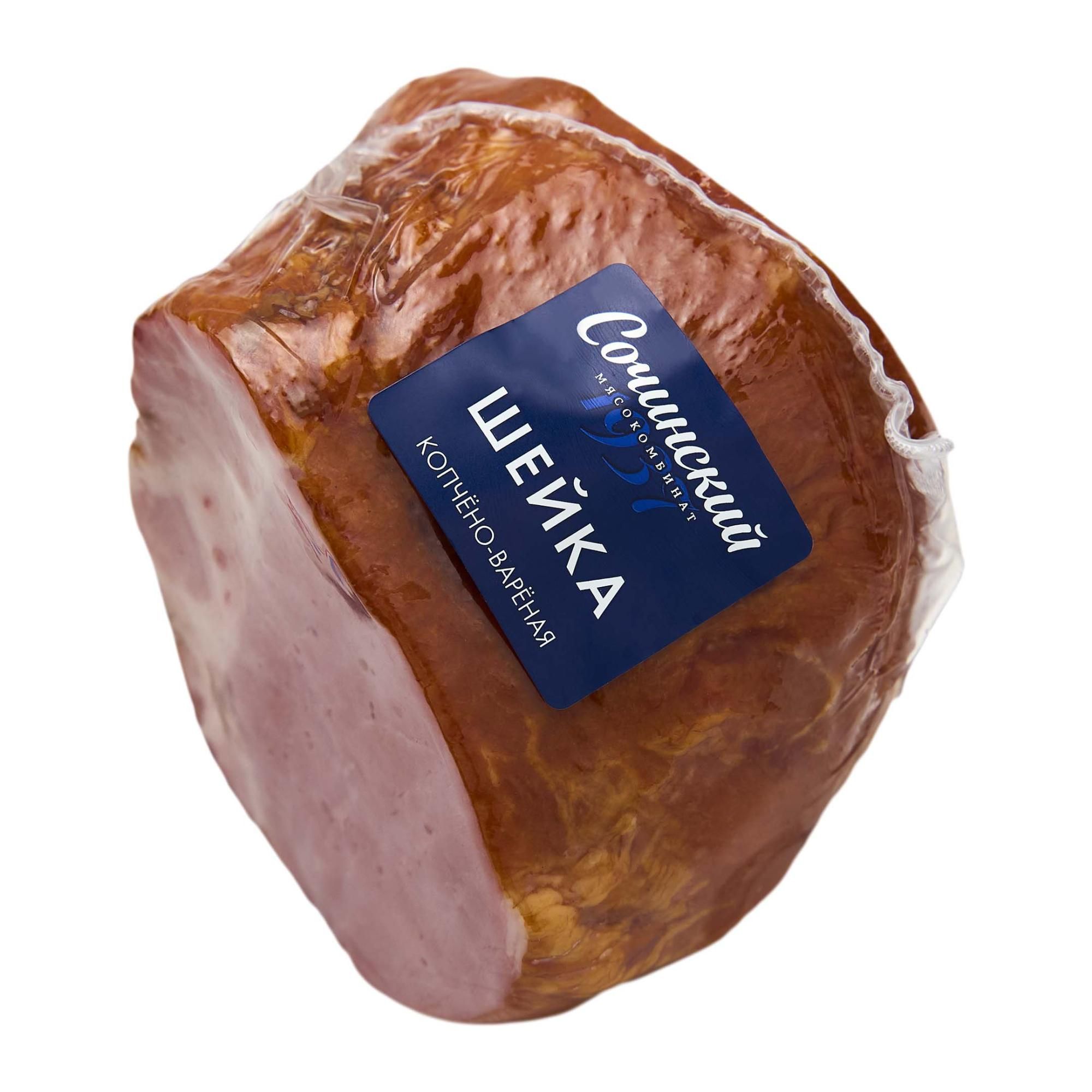 Шейка Сочинский мясокомбинат 500 г