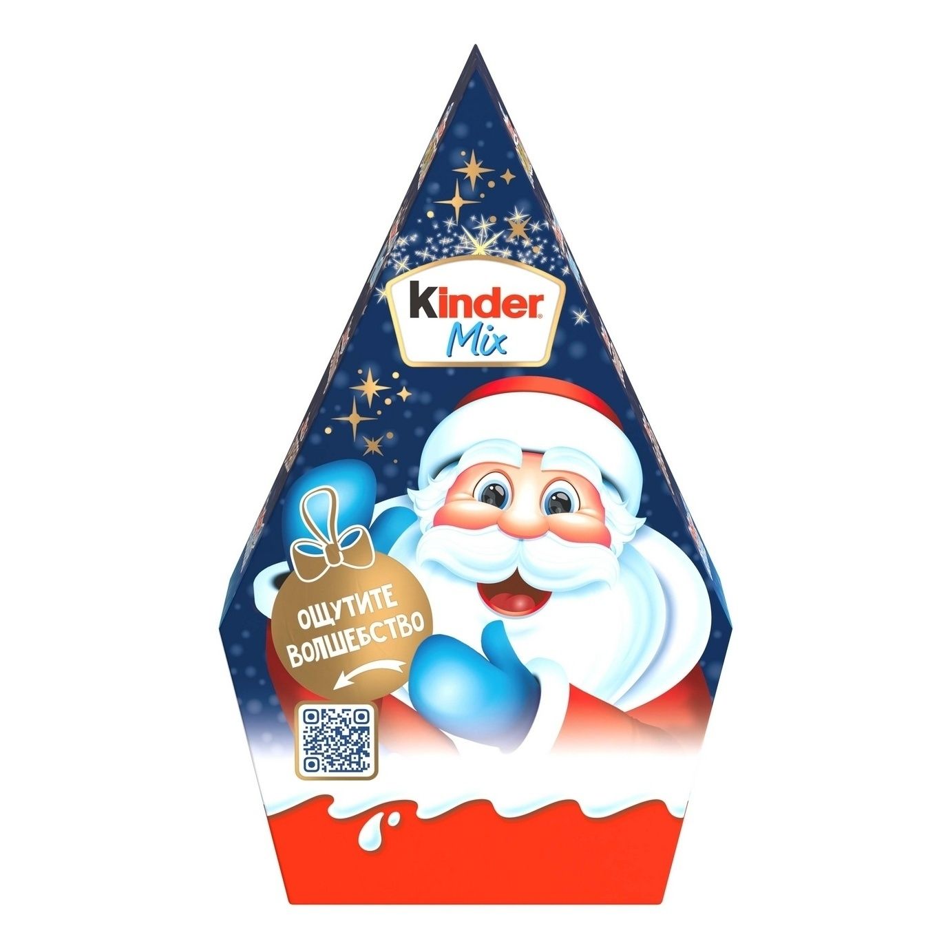Конфеты Киндер 157.5 г