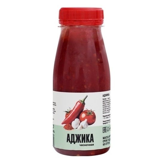 Аджика Зеленталь 220 г
