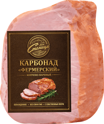 Карбонад Моя Станица 700 г