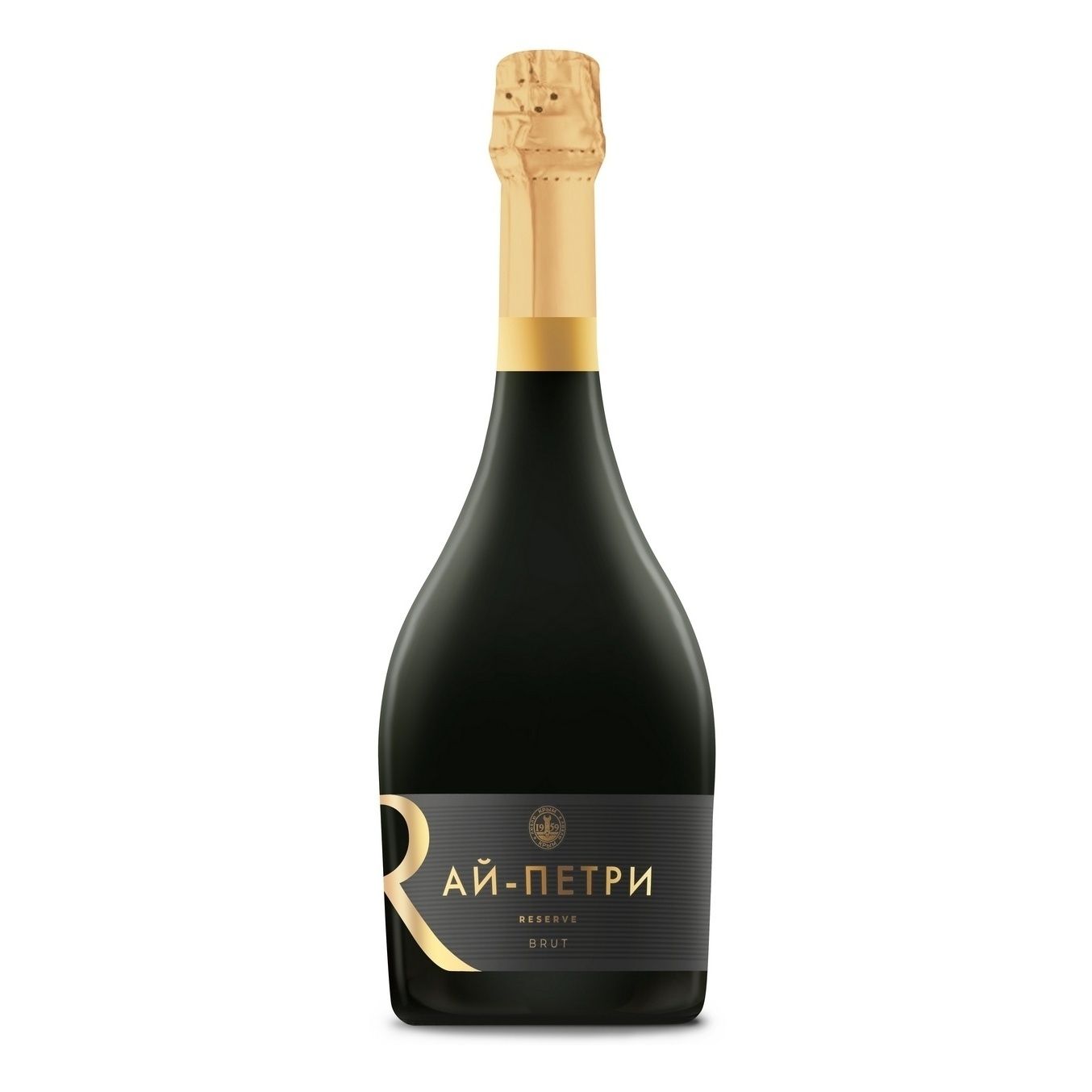 Шампанское Ай-Петри брют 0,75 л