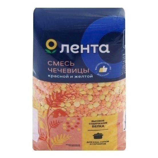 Чечевица Лента 500 г