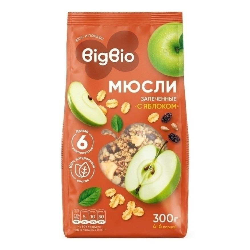 Мюсли Bigbio 300 г