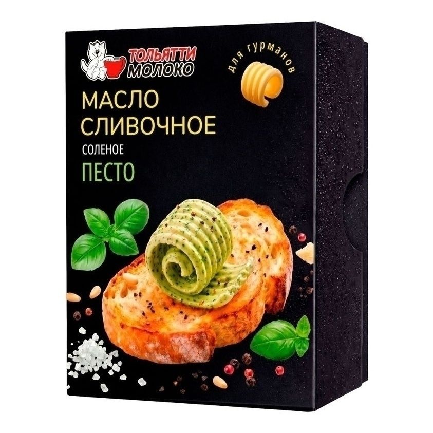 Сливочное масло Тольяттимолоко 160 г