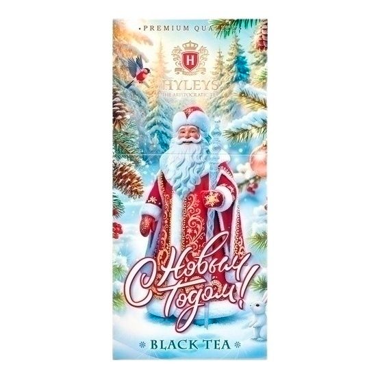 Чай Hyleys 50 г