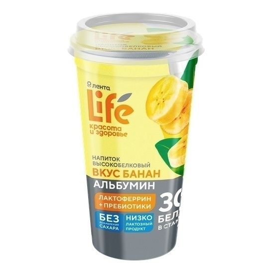 Сывороточный напиток Лента Life 250 мл