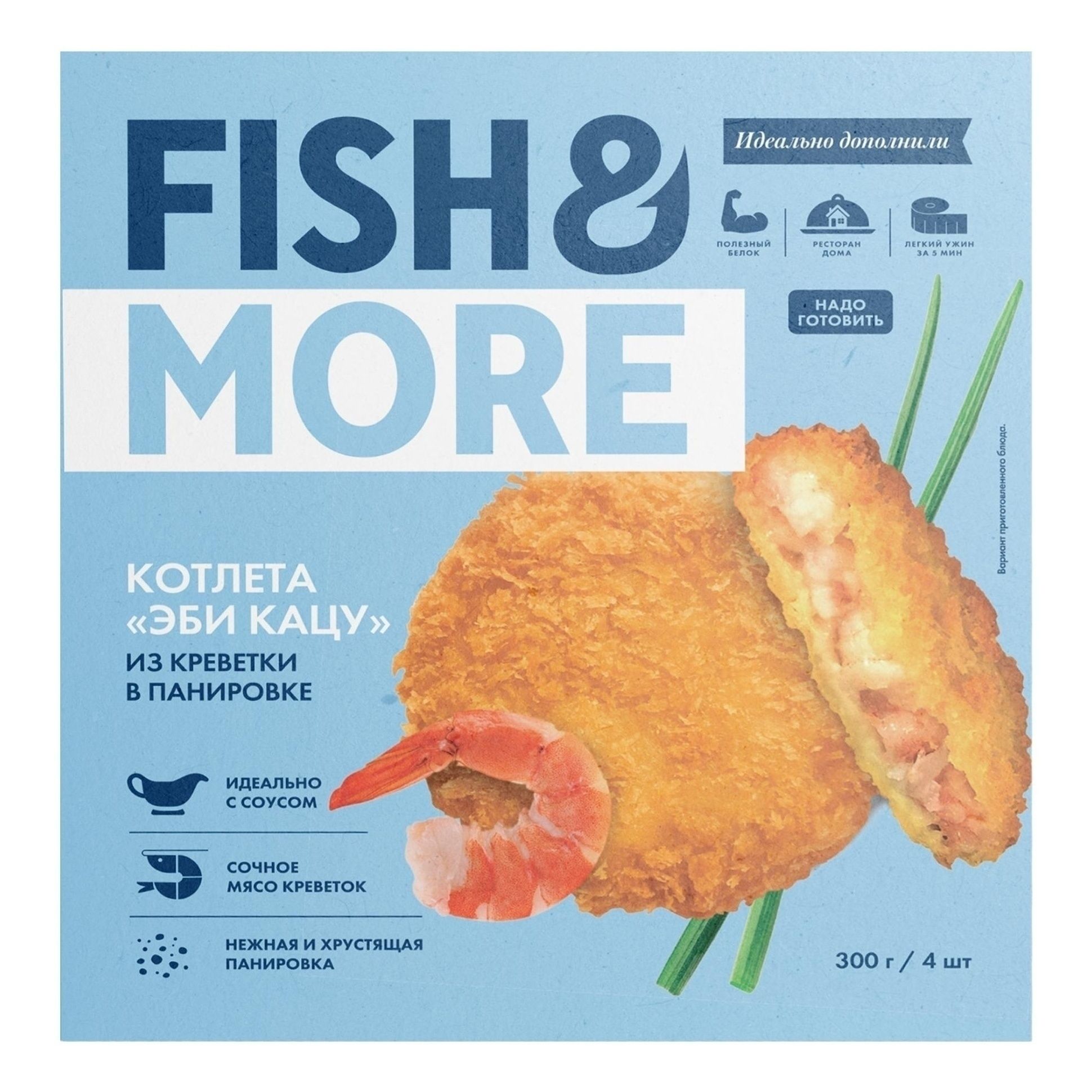 Креветка в панировке Fish & More 300 г