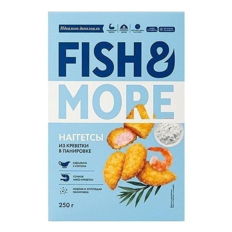 Креветка в панировке Fish & More 250 г
