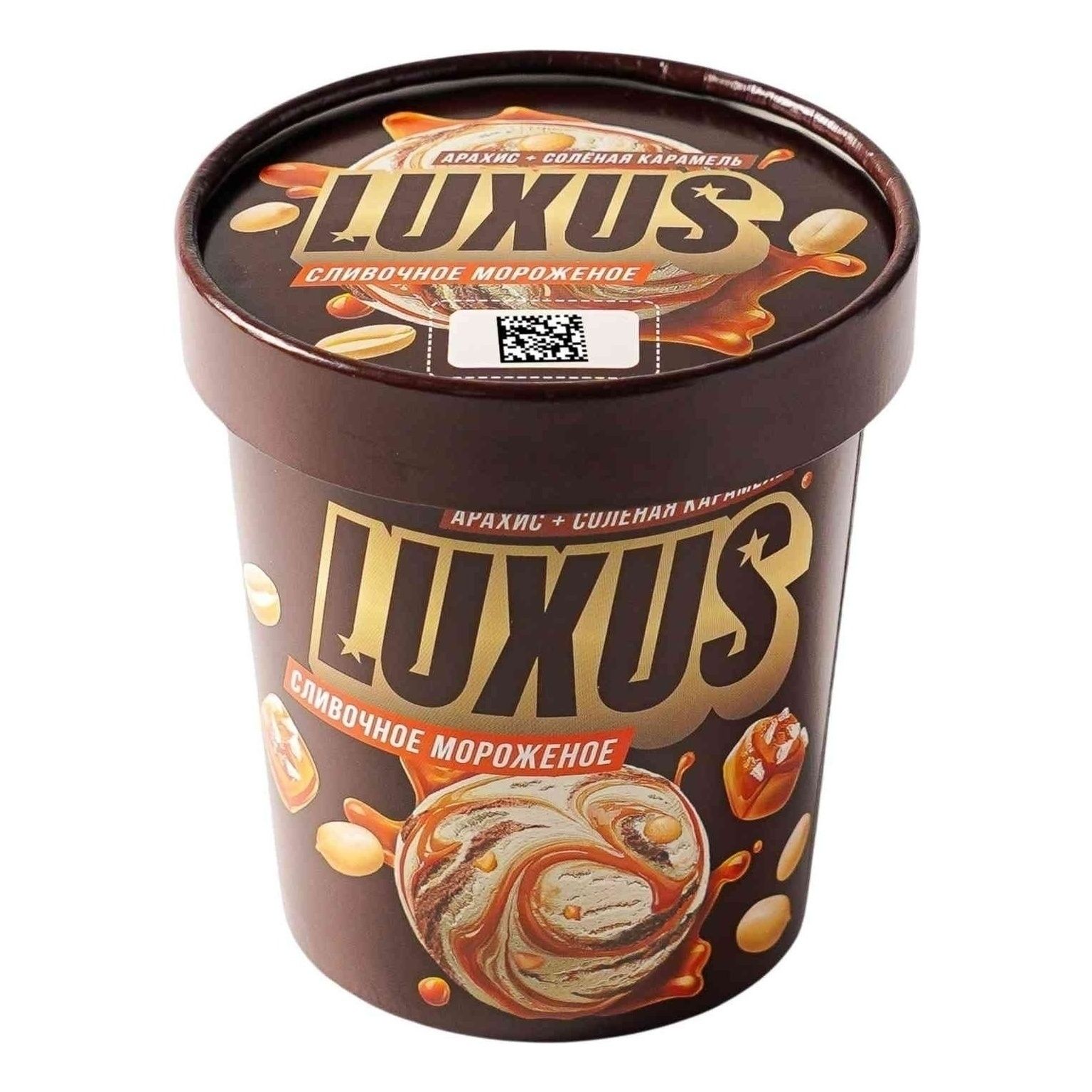 Мороженое Luxus 300 г