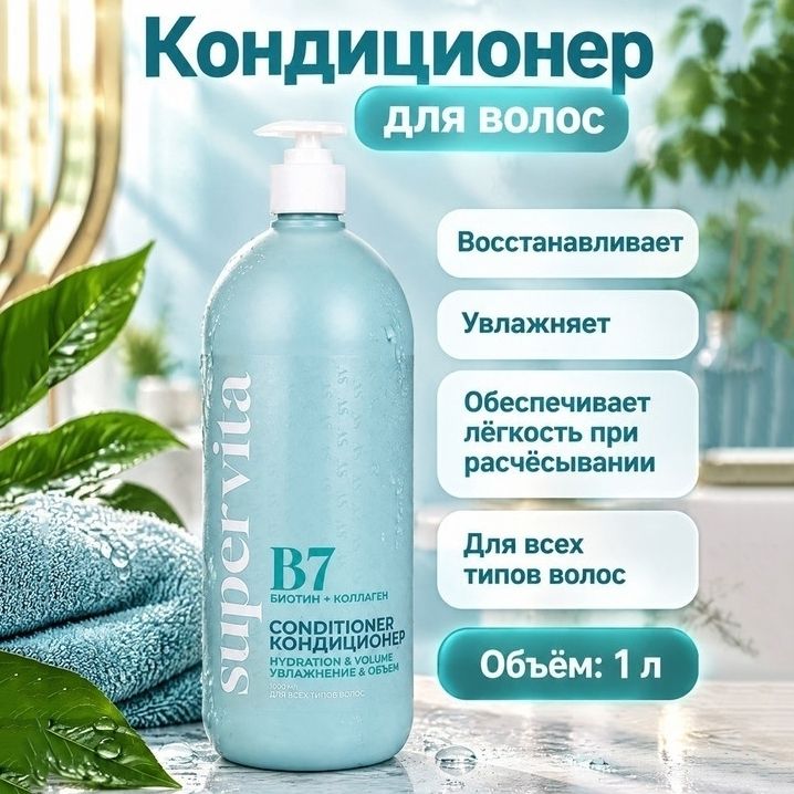 Alabino Lab 1 л