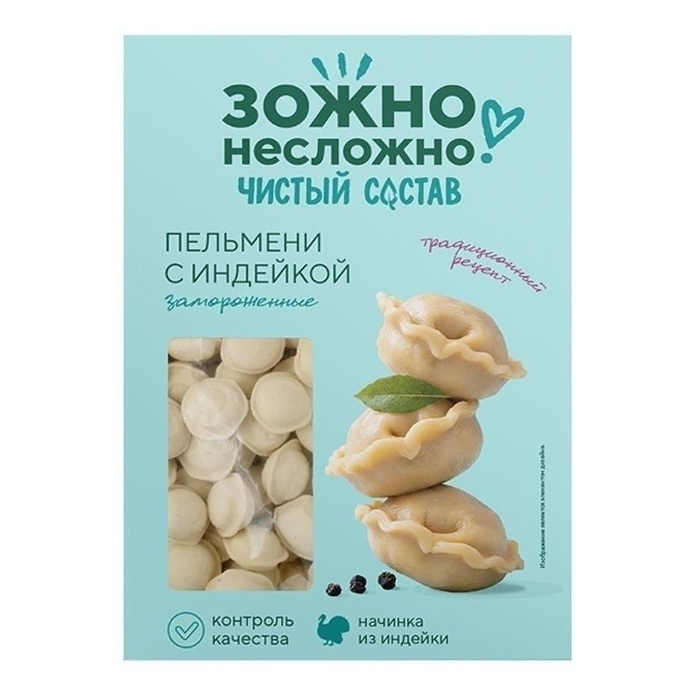 Пельмени Зожно несложно 500 г