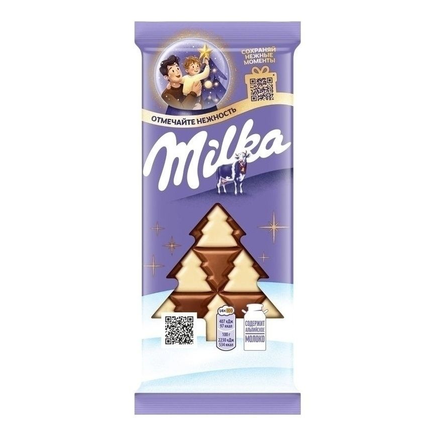 Шоколад Милка 73 г