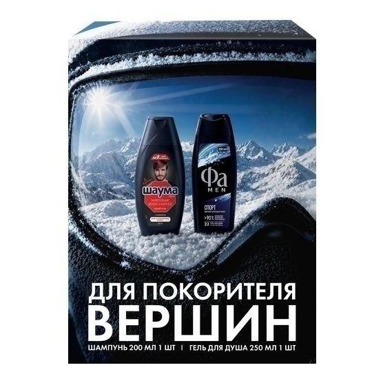 Шампунь Шаума Men