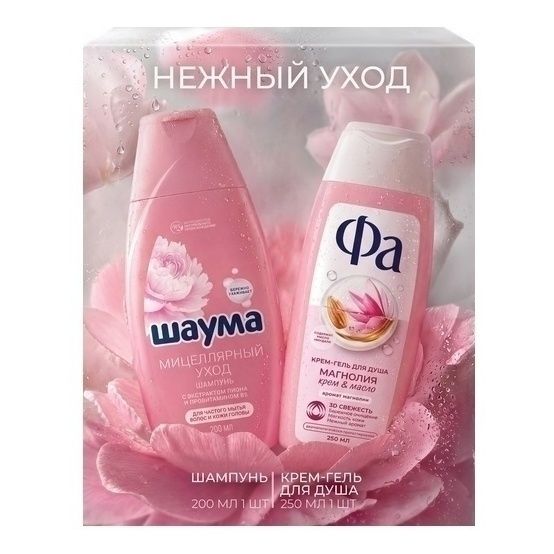 Шампунь Шаума