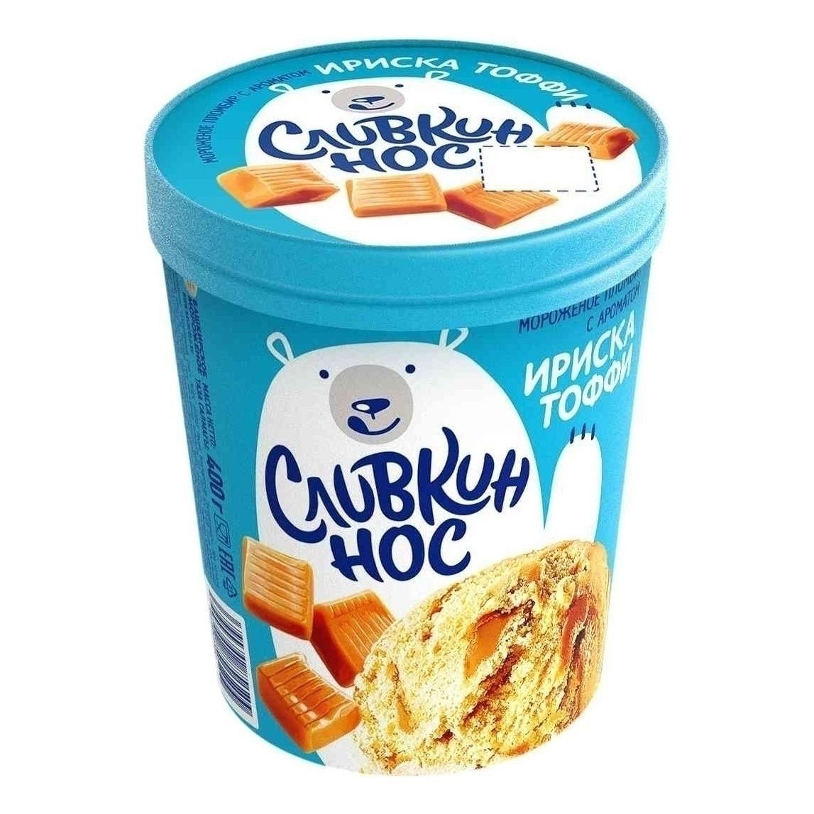 Сливкин Нос 400 г