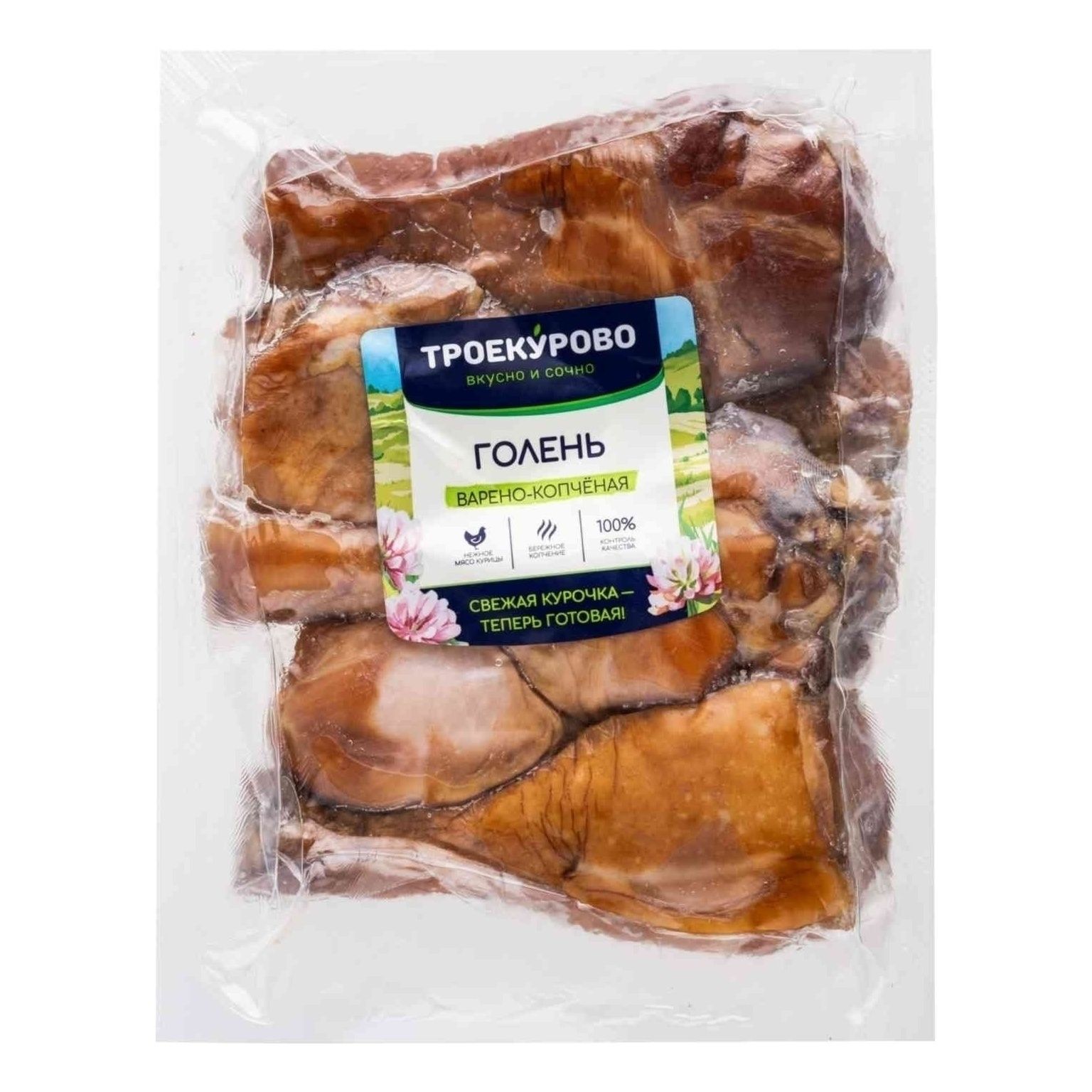 Голень Троекурово 500 г