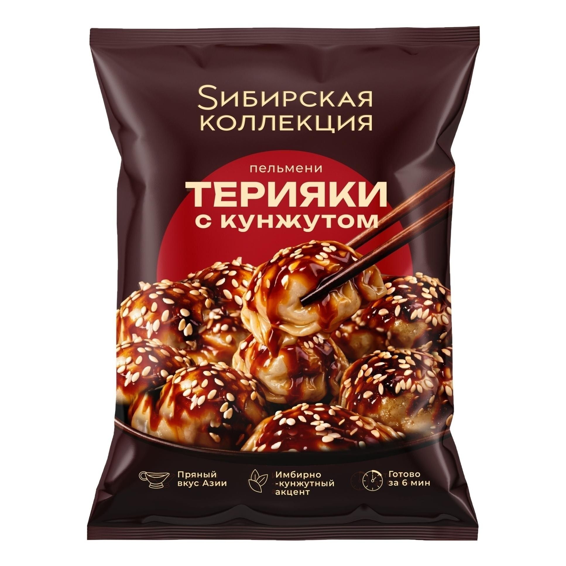 Пельмени Sибирская коллекция 600 г