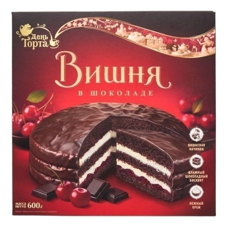 Торт День торта 600 г