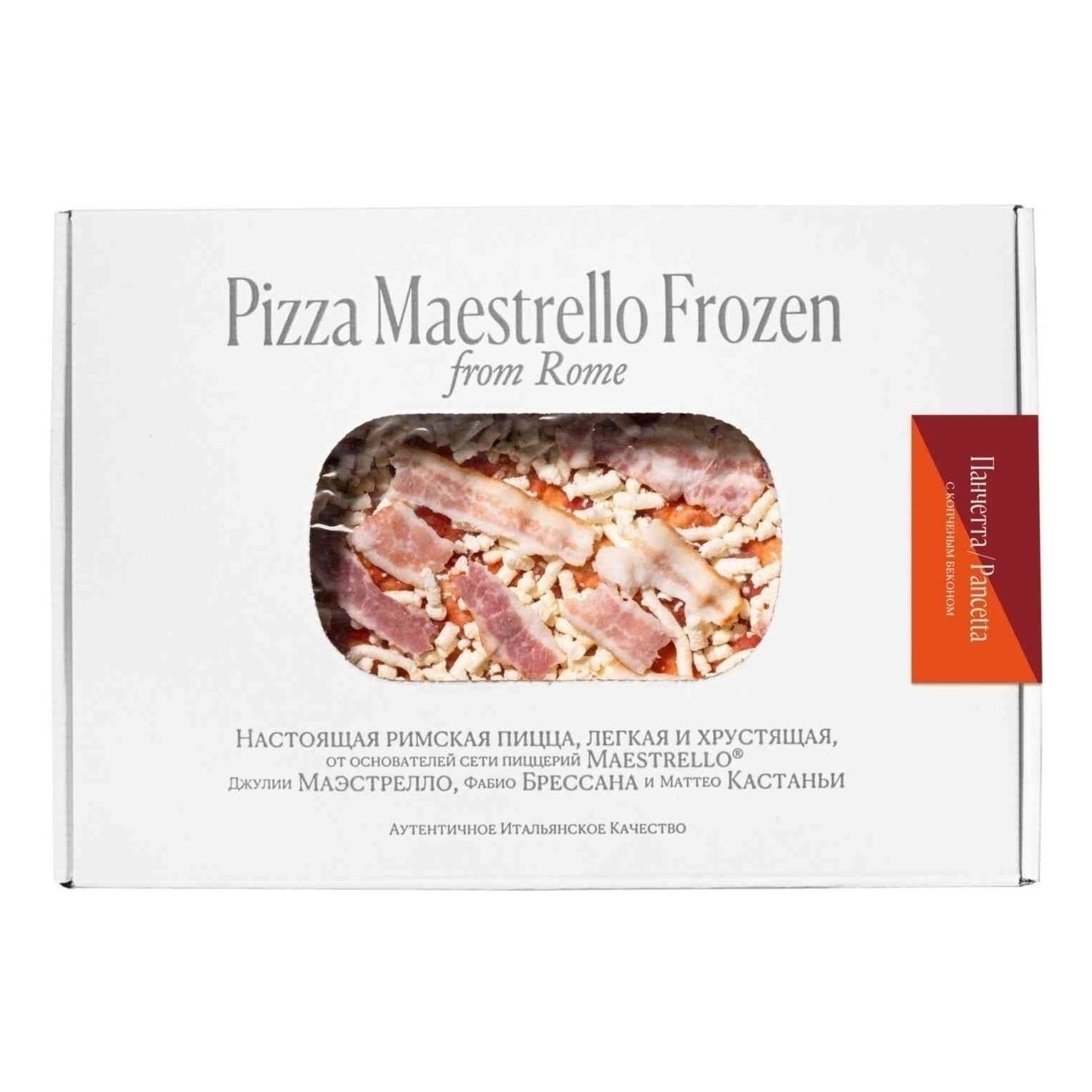 Maestrello 415 г