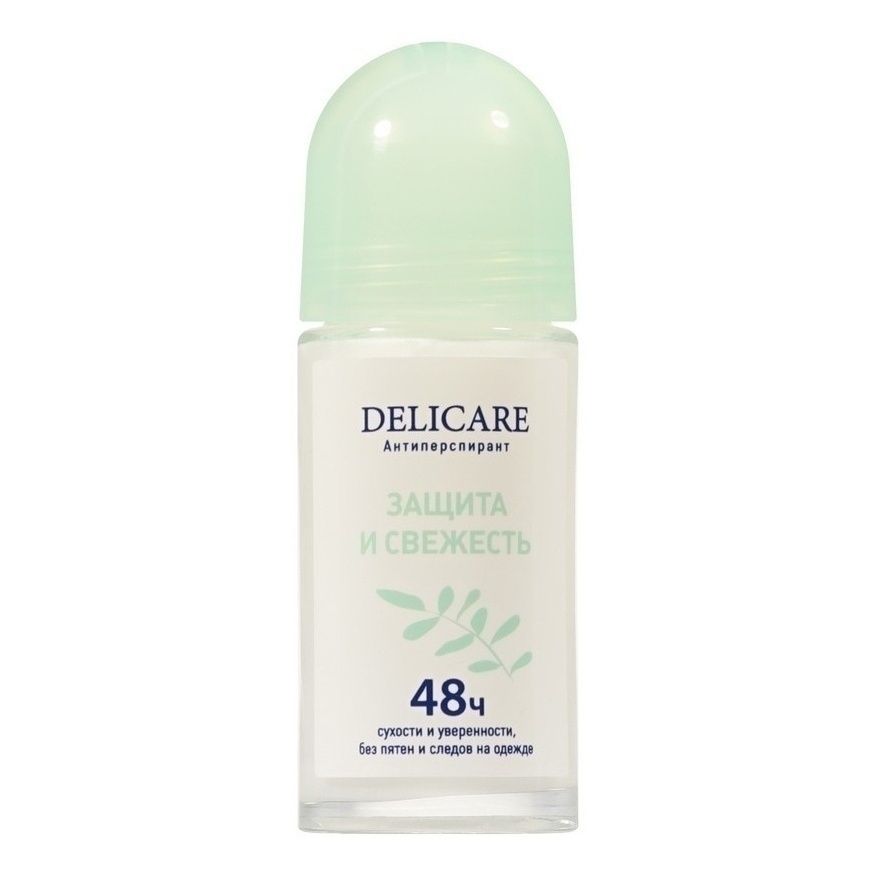 DELICARE 50 мл