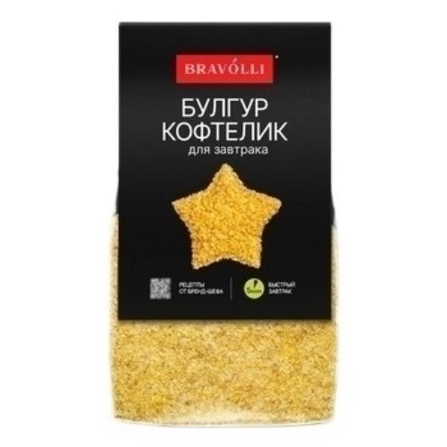 Булгур Bravolli 350 г