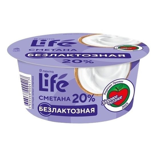 Сметана Лента Life 200 г