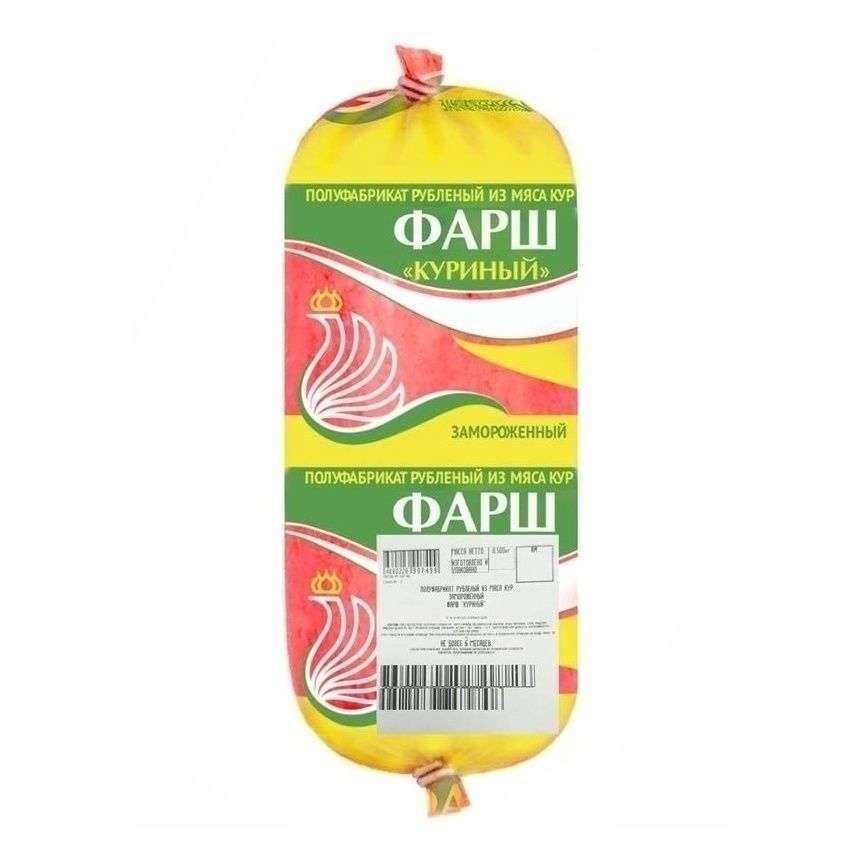 Фарш Приосколье 500 г
