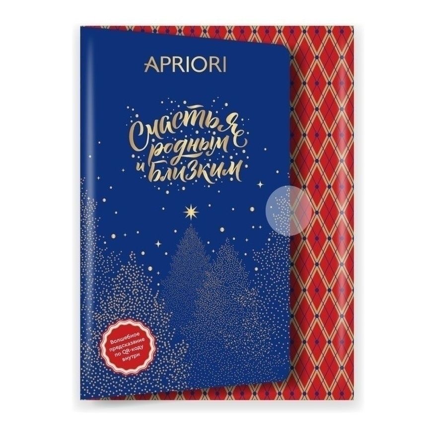 Шоколад Априори 72 г