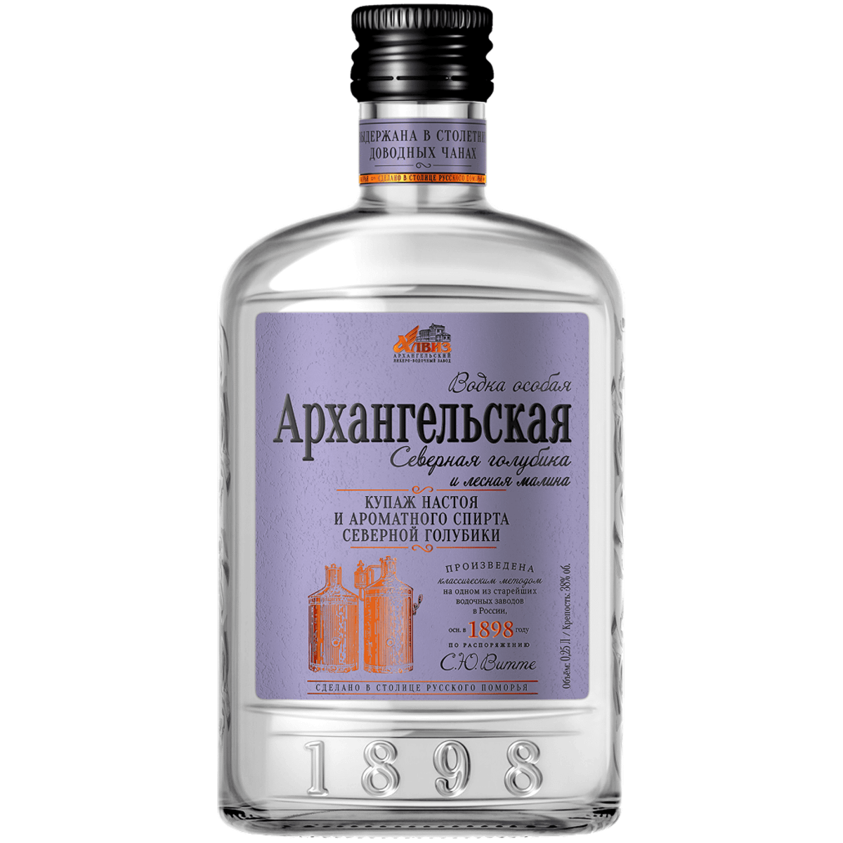 Архангельская малина 0,25 л