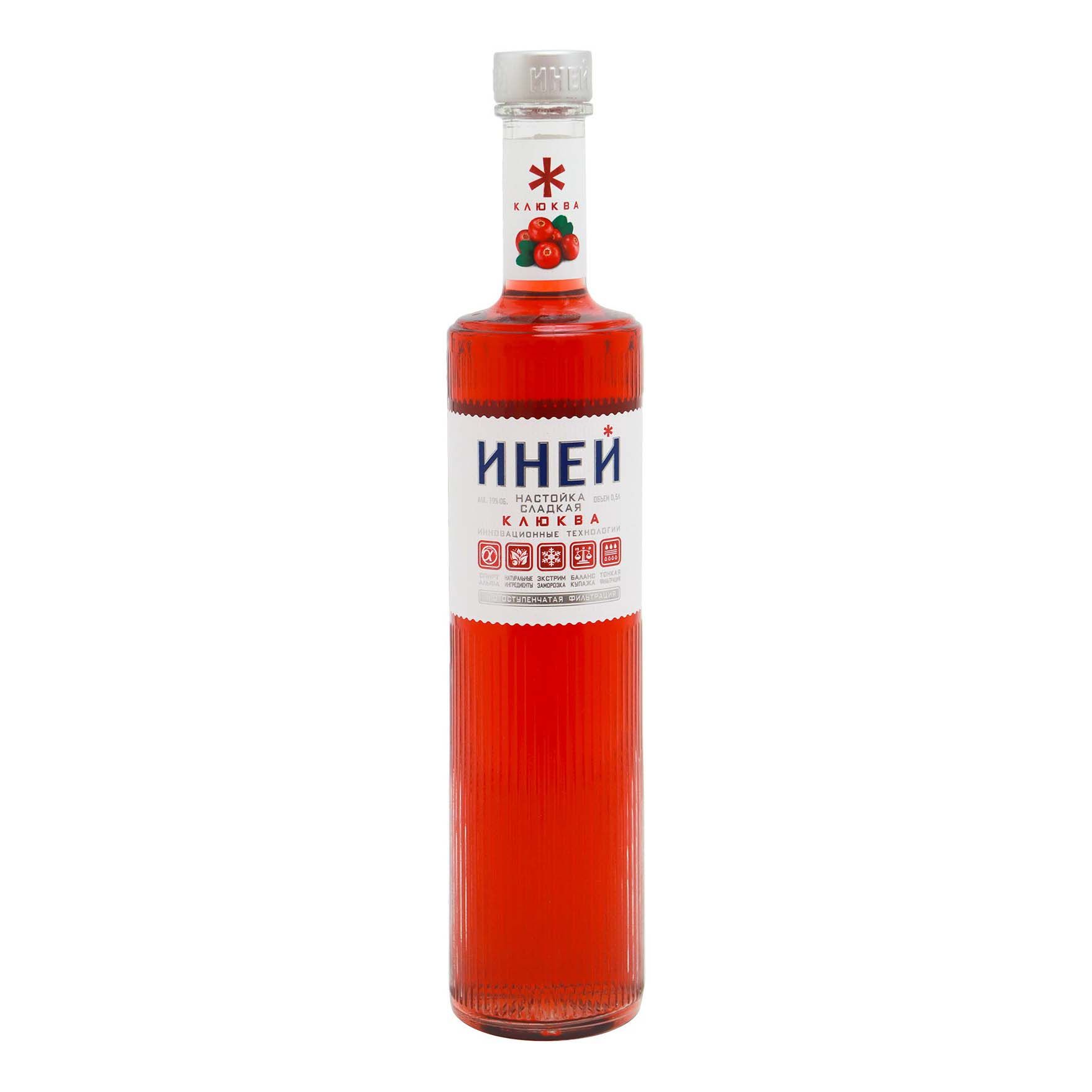 Иней клюква 0,5 л
