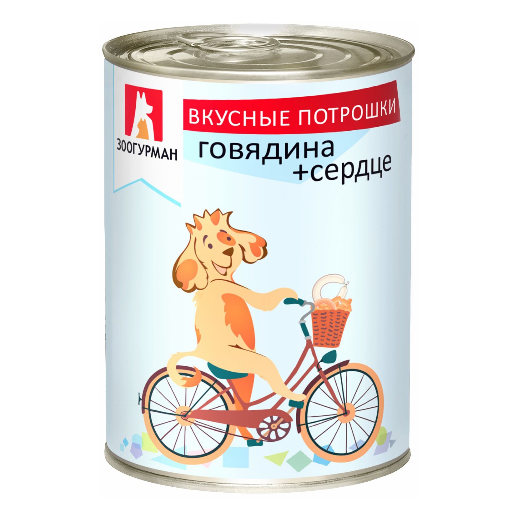 Зоогурман 350 г