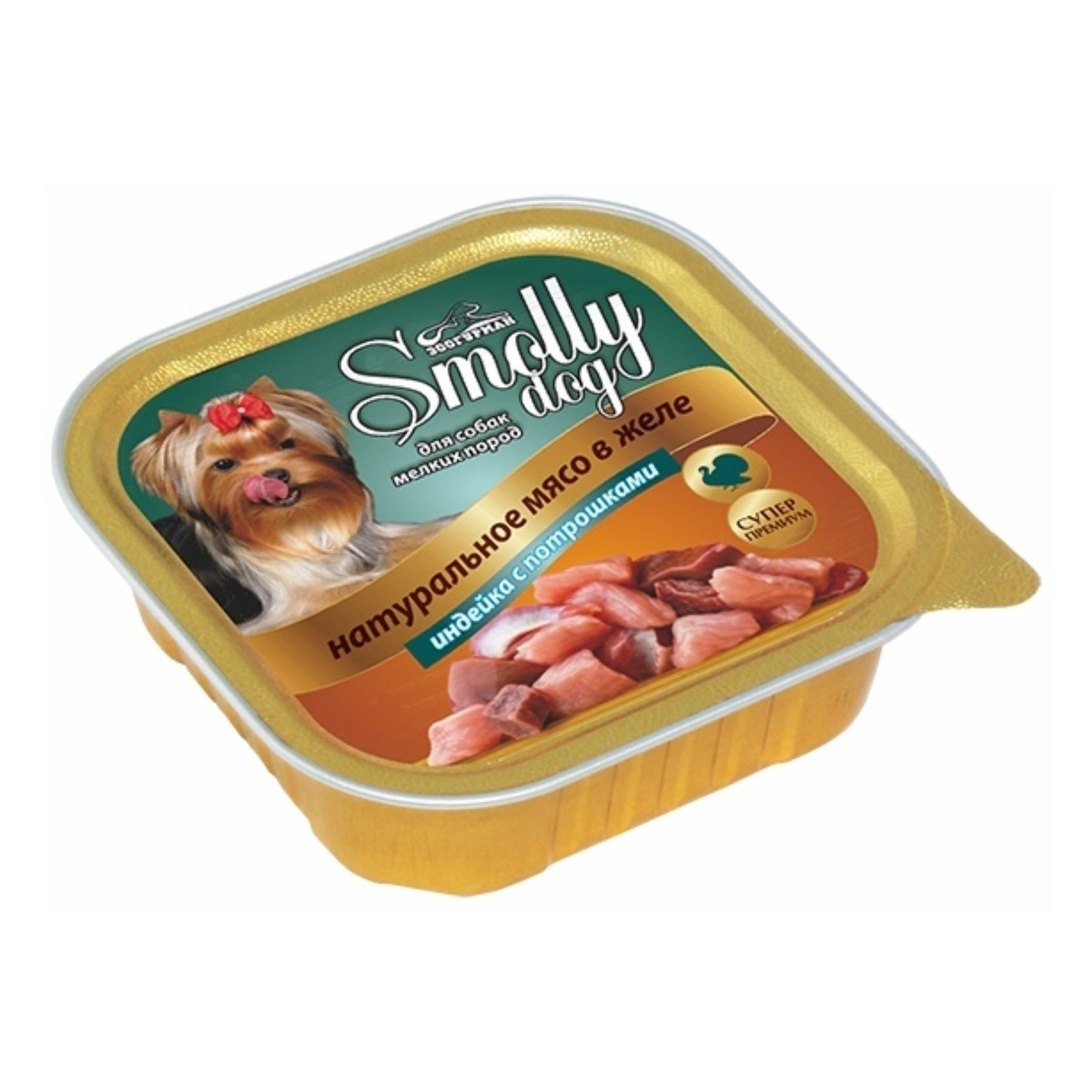 Зоогурман 100 г