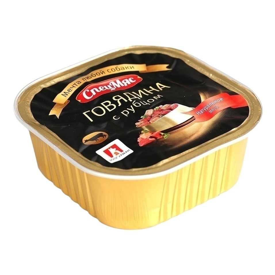 Зоогурман 300 г
