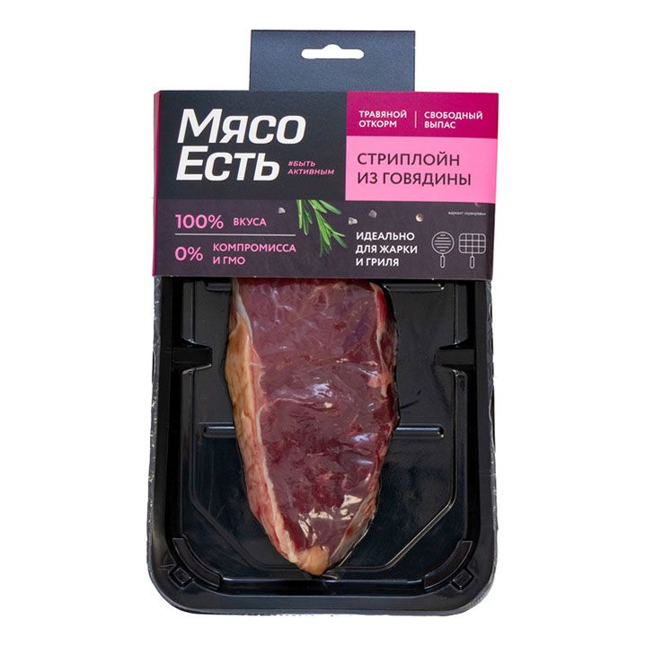 Говядина стейк Мясо Есть! 200 г