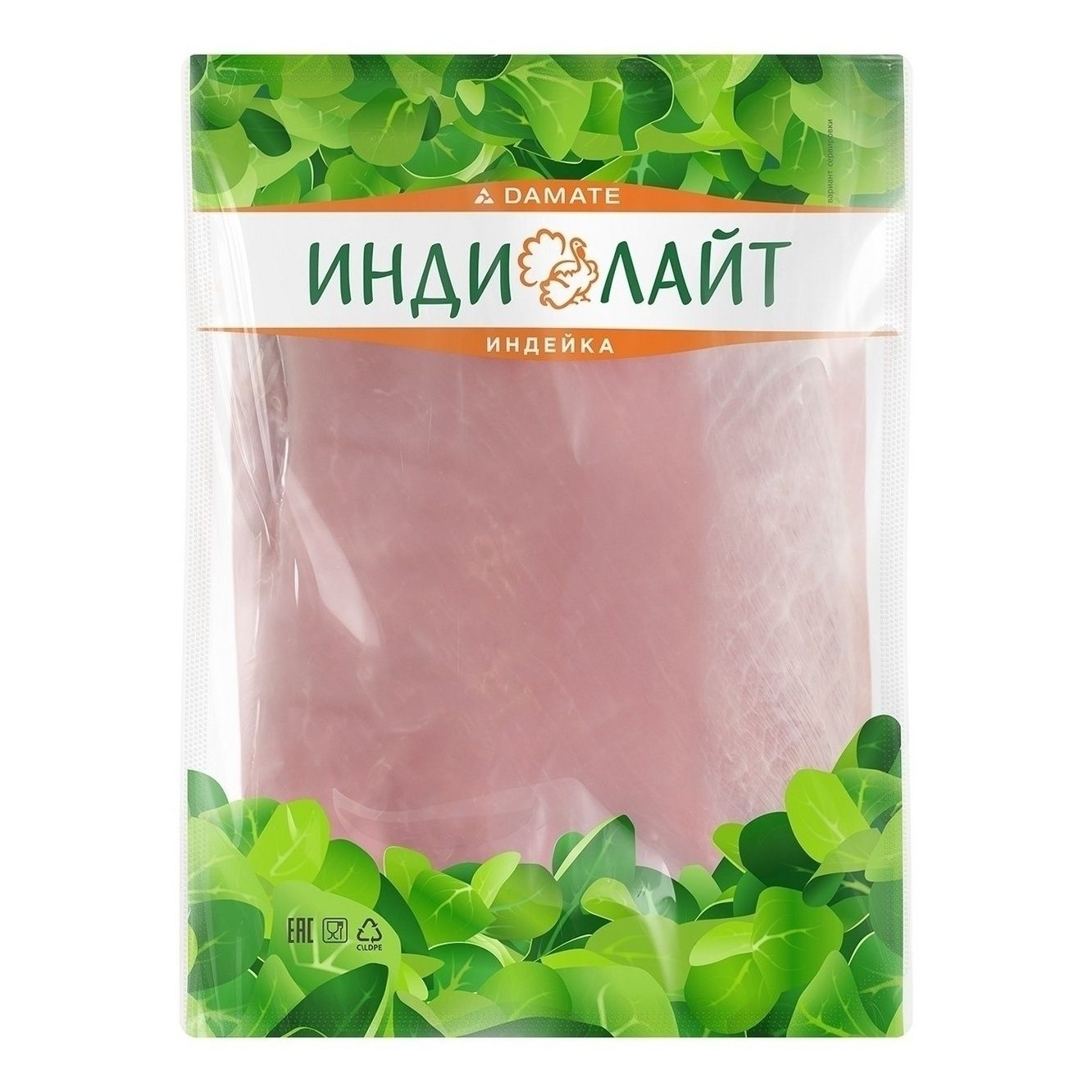 Грудка ИндиЛайт 1 кг