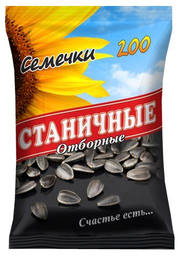 Семечки подсолнечные Станичные 200 г